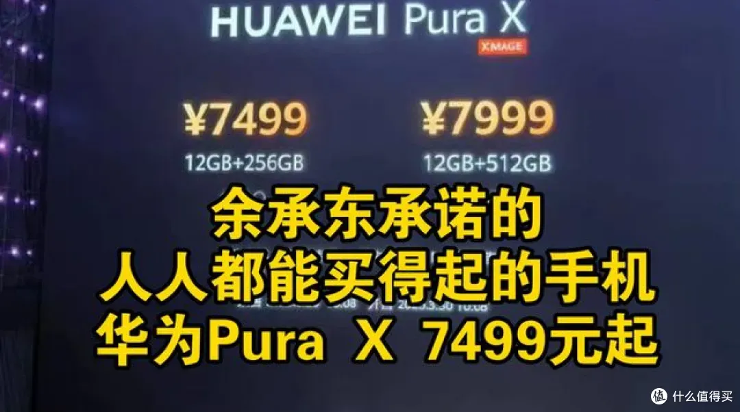 阔折叠