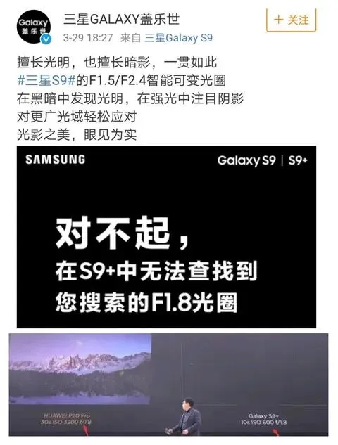 f1.8光圈