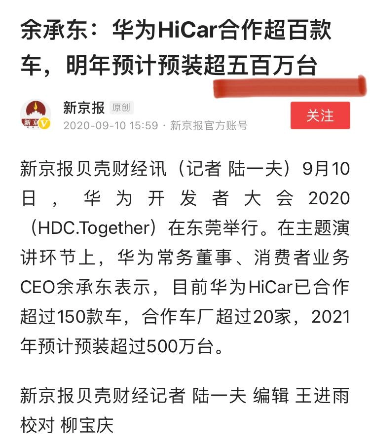 五百万