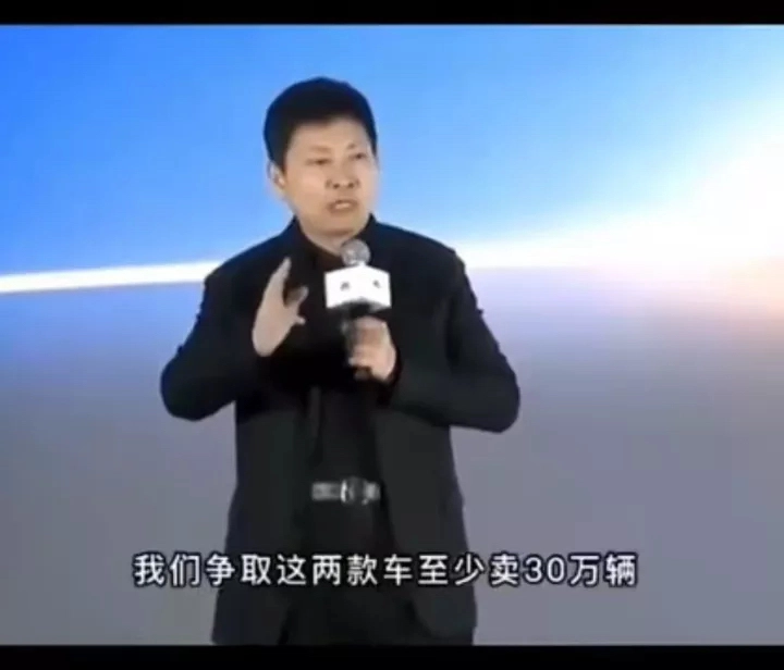 至少三十万
