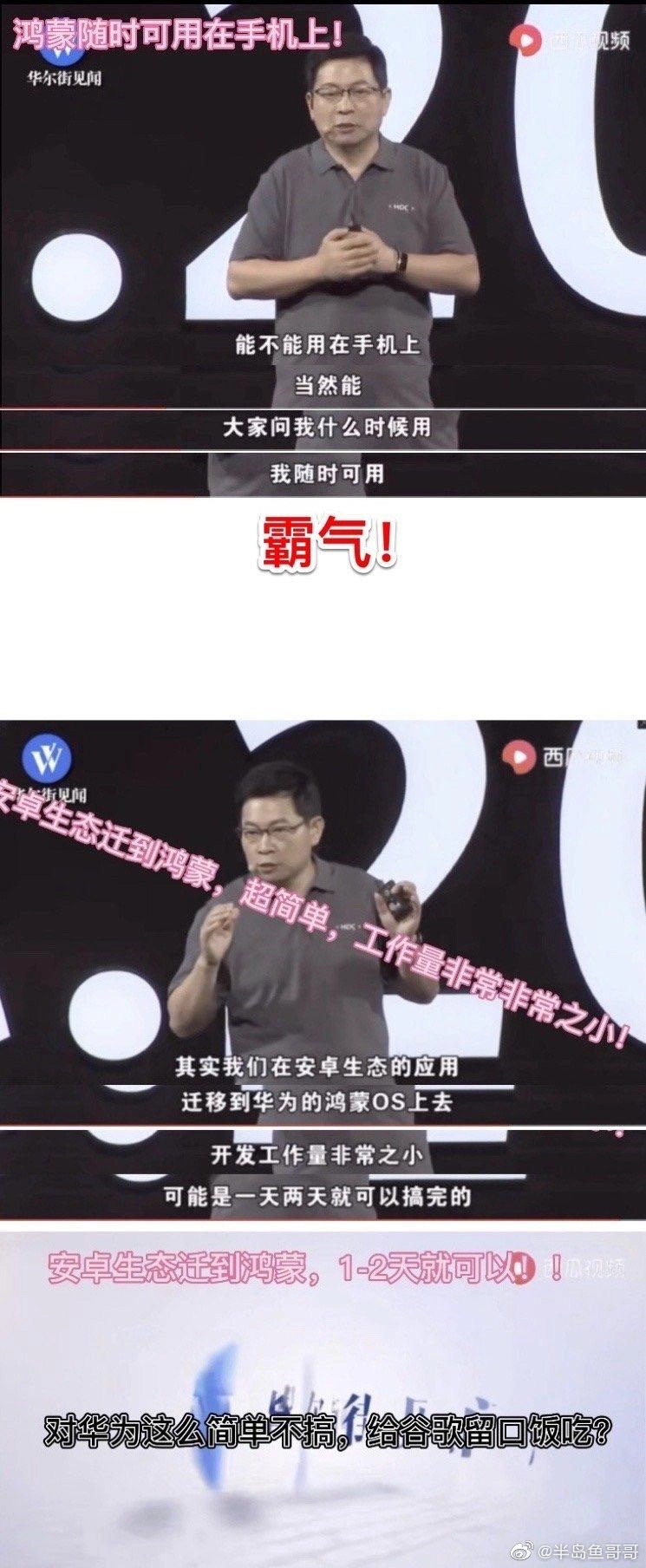 非常之小