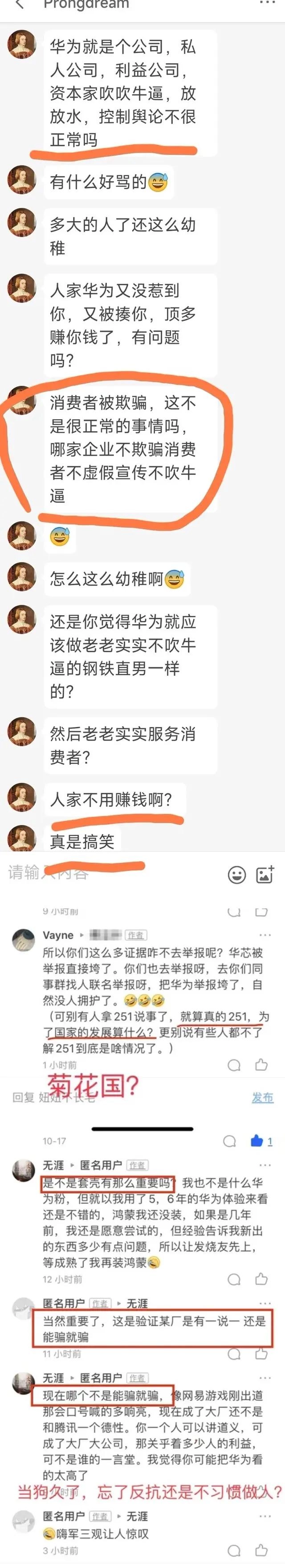 海军精选05